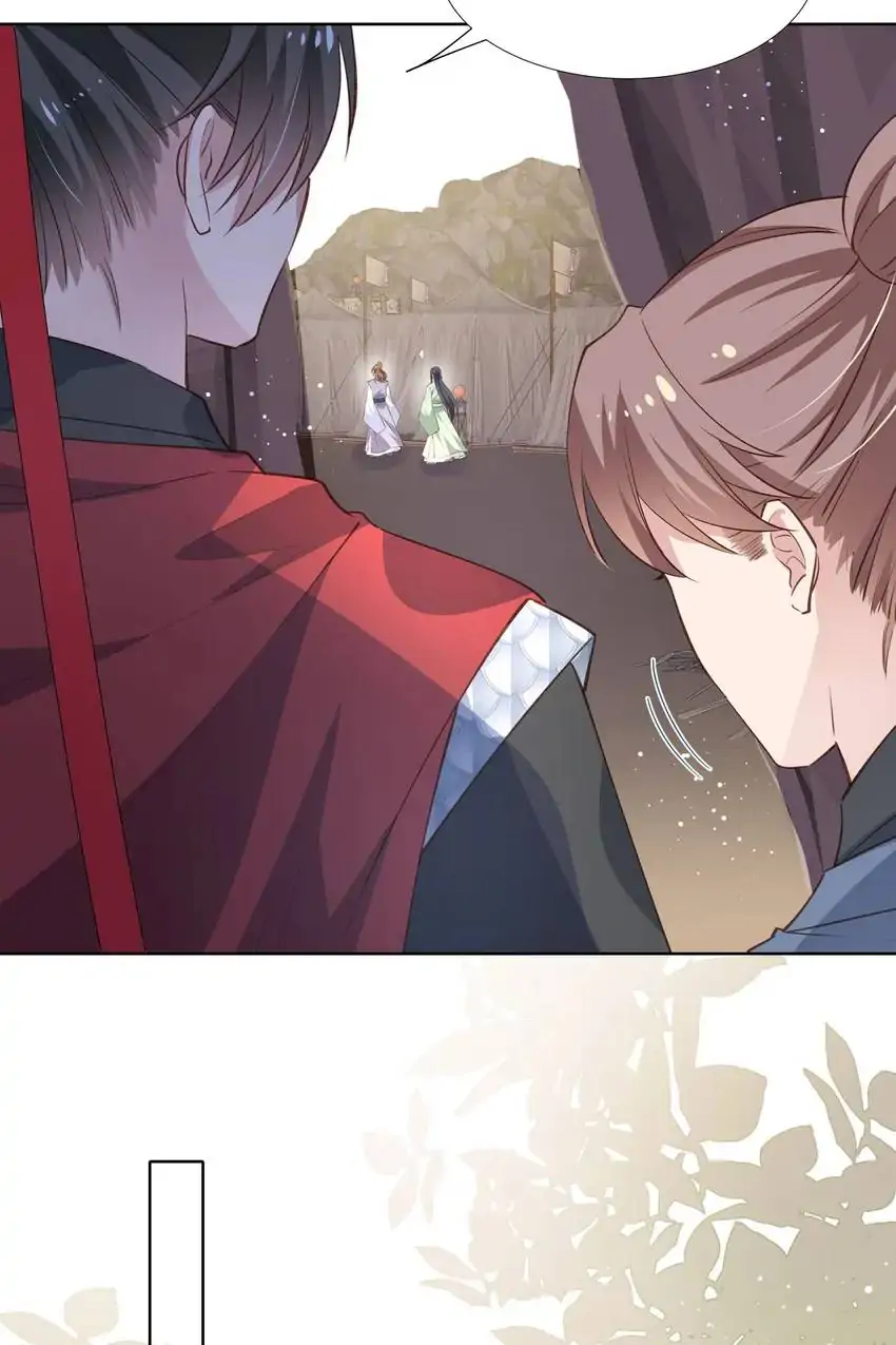 Ravishing Physician: Yield To Me, Your Royal Highness Chapter 80 - page 9