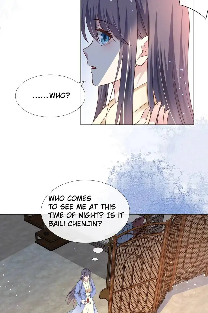 Ravishing Physician: Yield To Me, Your Royal Highness Chapter 81 - page 14
