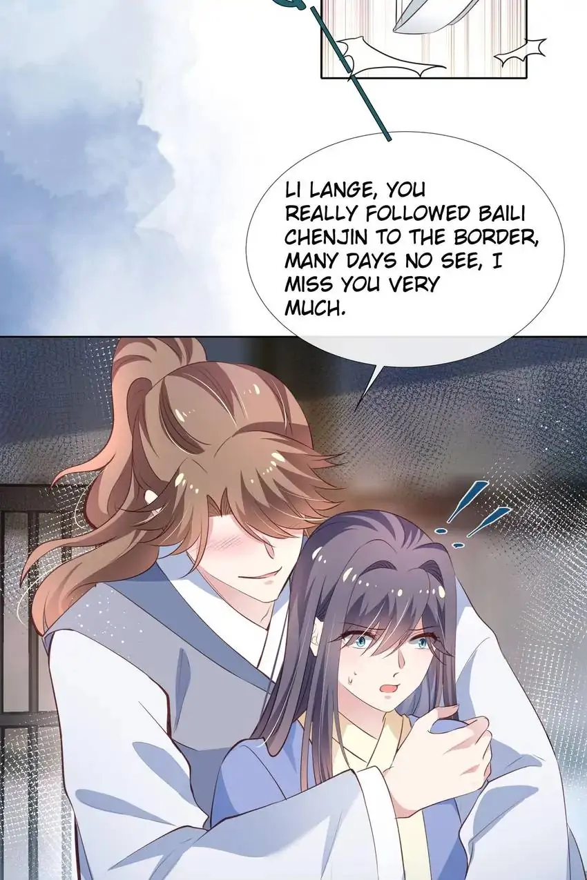 Ravishing Physician: Yield To Me, Your Royal Highness Chapter 81 - page 18