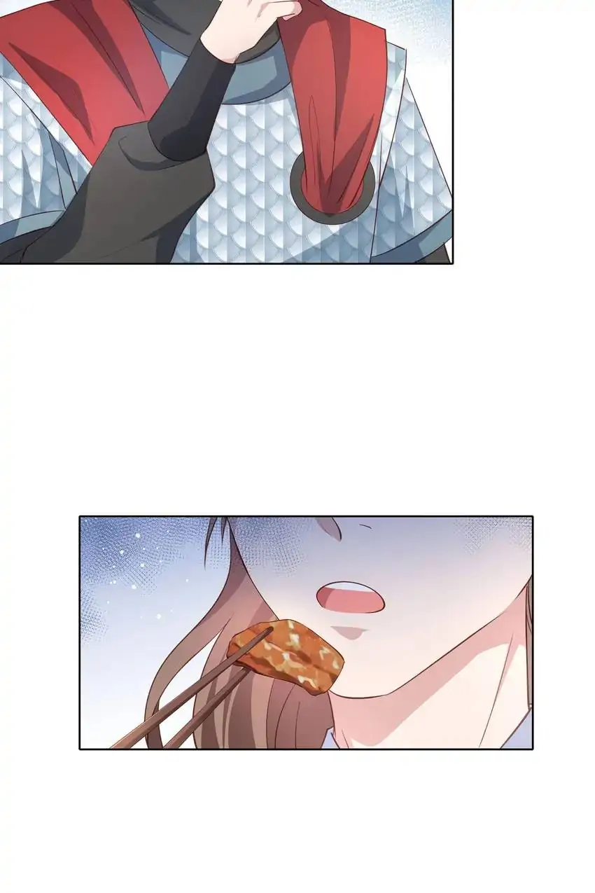 Ravishing Physician: Yield To Me, Your Royal Highness Chapter 81 - page 4