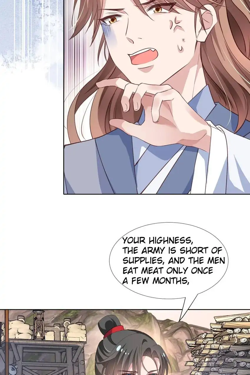 Ravishing Physician: Yield To Me, Your Royal Highness Chapter 81 - page 8