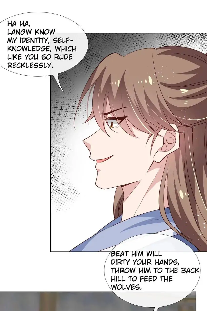 Ravishing Physician: Yield To Me, Your Royal Highness Chapter 82 - page 17