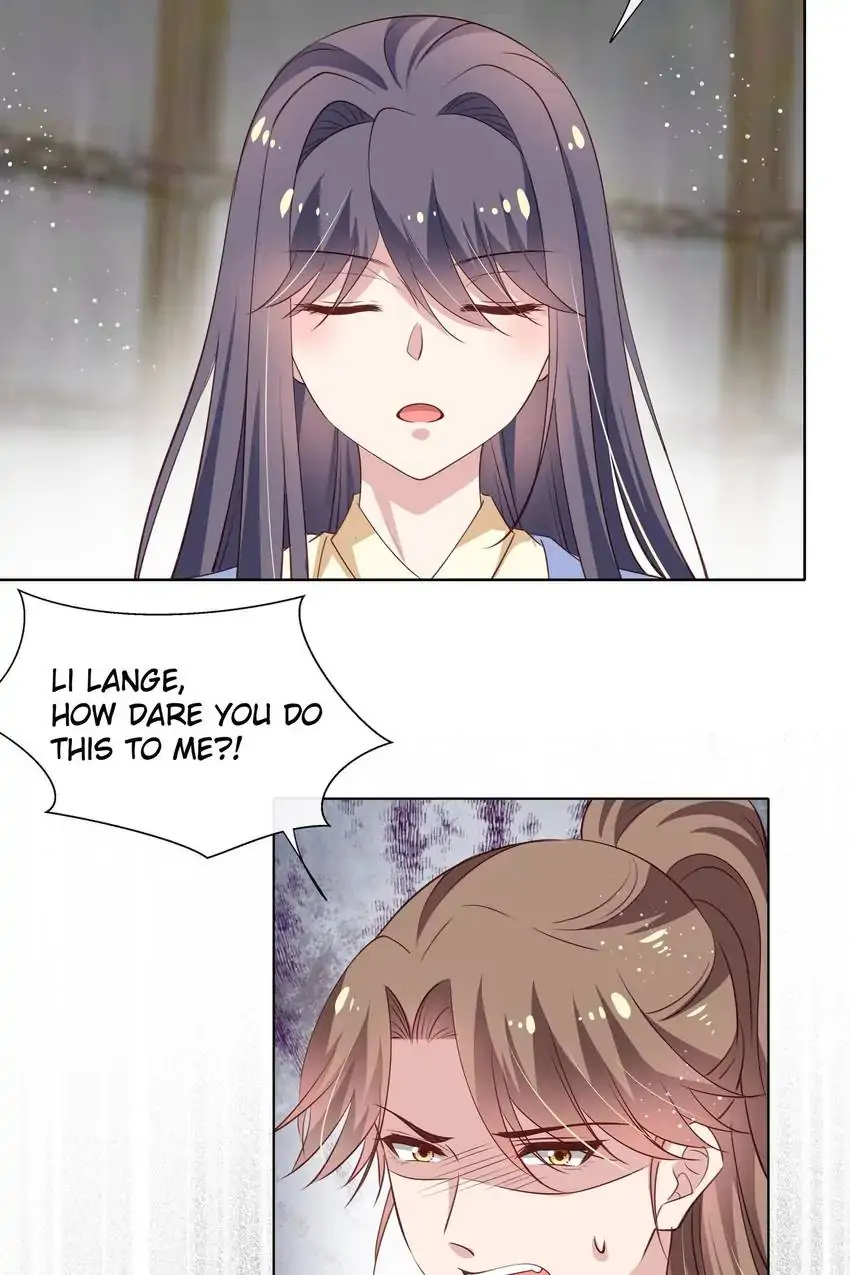 Ravishing Physician: Yield To Me, Your Royal Highness Chapter 82 - page 18