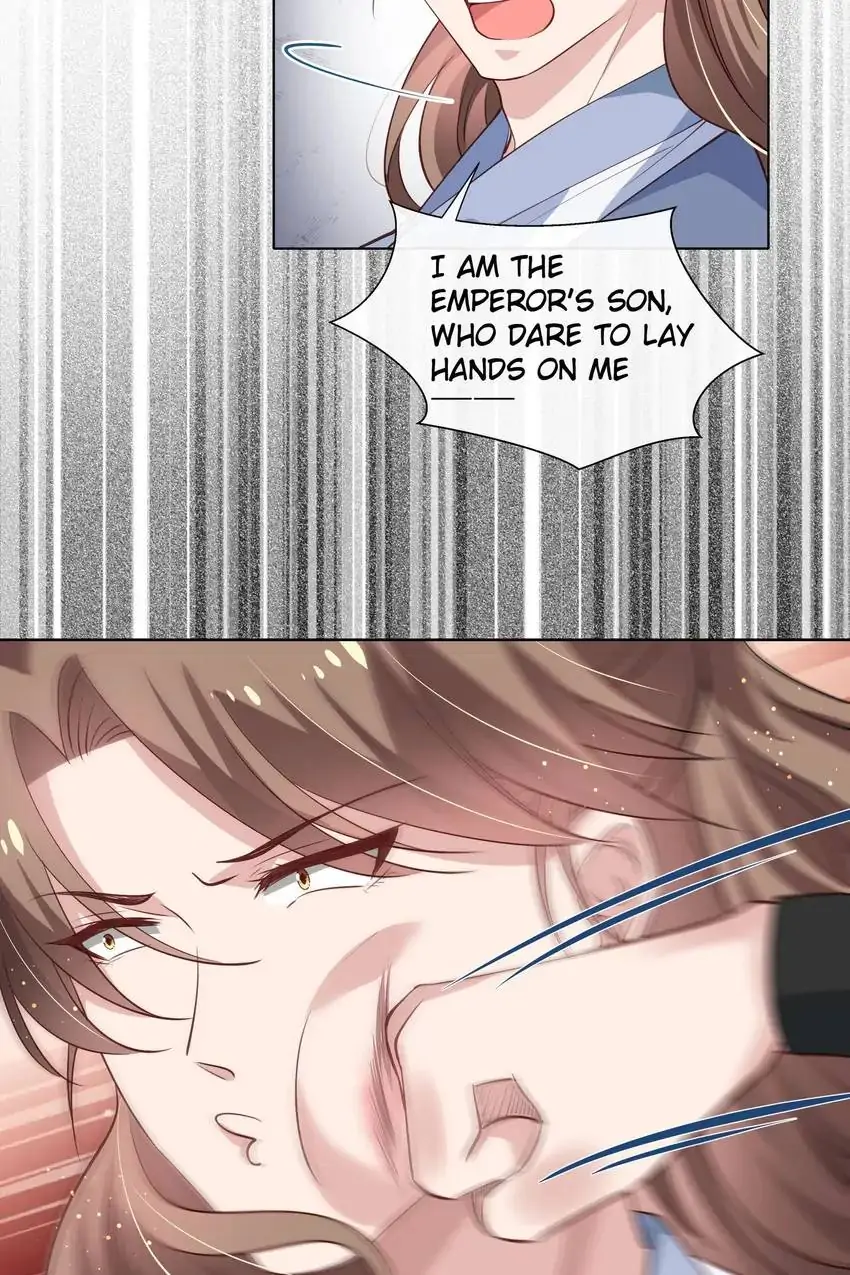 Ravishing Physician: Yield To Me, Your Royal Highness Chapter 82 - page 19