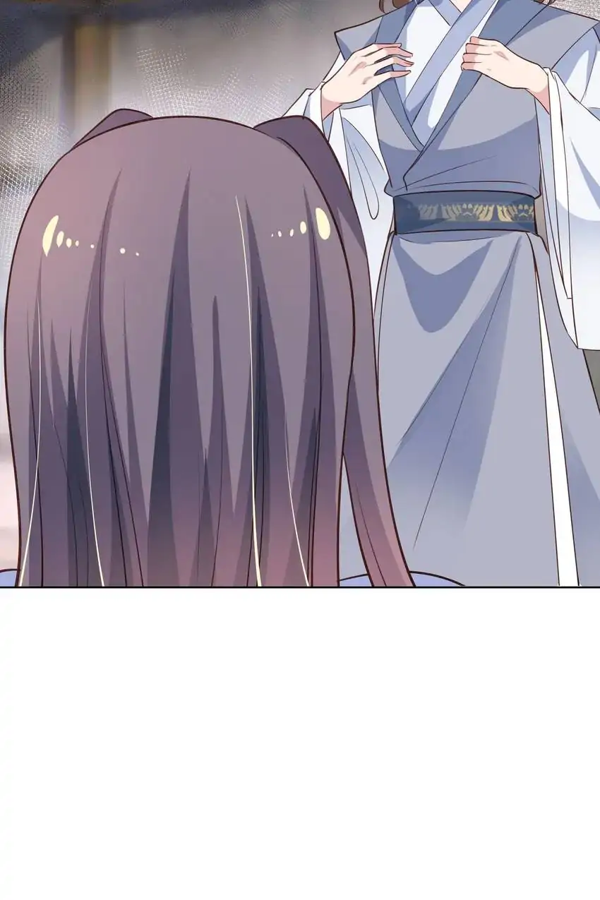 Ravishing Physician: Yield To Me, Your Royal Highness Chapter 82 - page 5