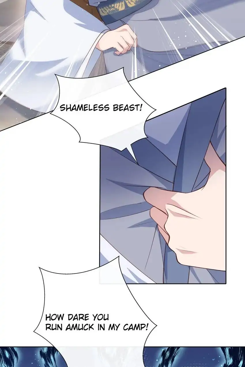 Ravishing Physician: Yield To Me, Your Royal Highness Chapter 82 - page 9