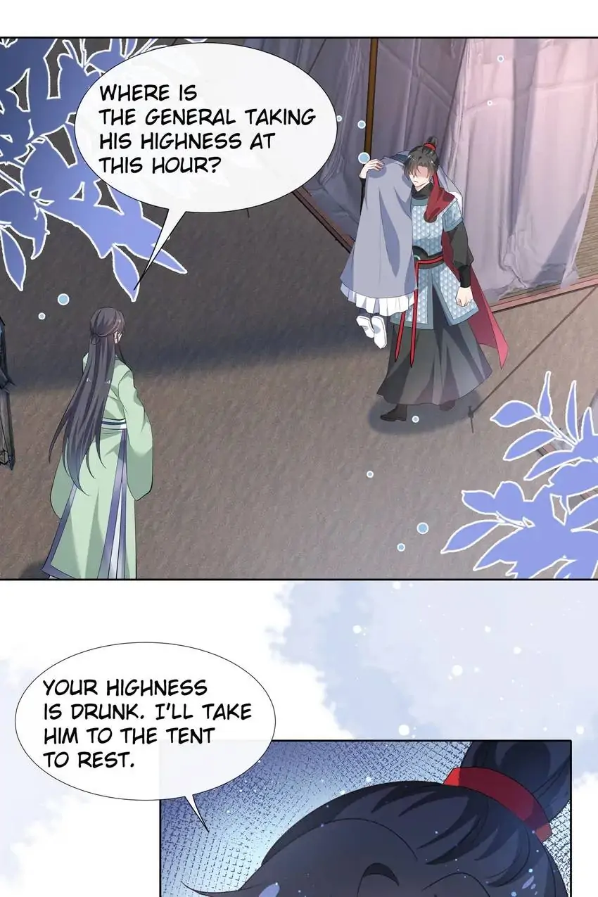 Ravishing Physician: Yield To Me, Your Royal Highness Chapter 83 - page 2