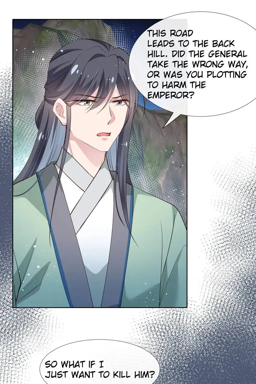 Ravishing Physician: Yield To Me, Your Royal Highness Chapter 83 - page 7