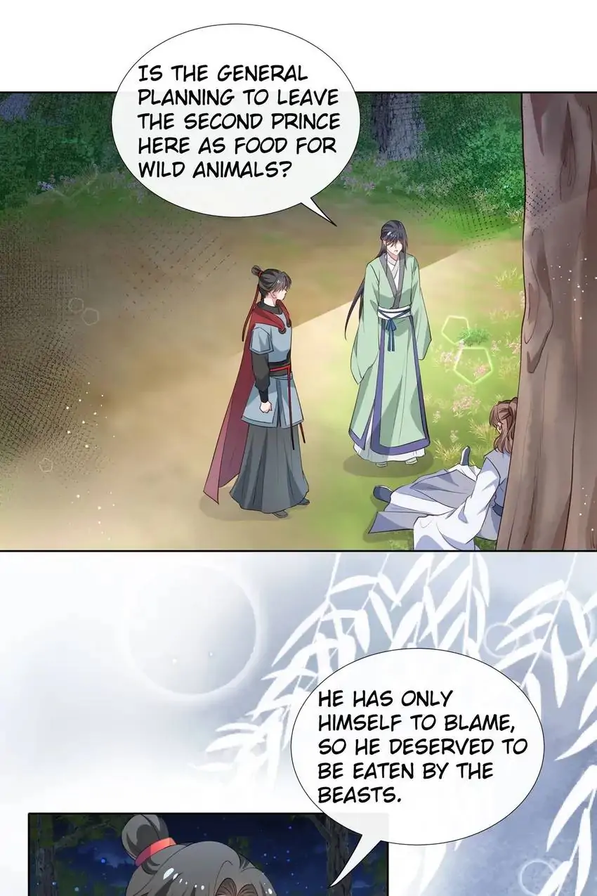 Ravishing Physician: Yield To Me, Your Royal Highness Chapter 84 - page 10