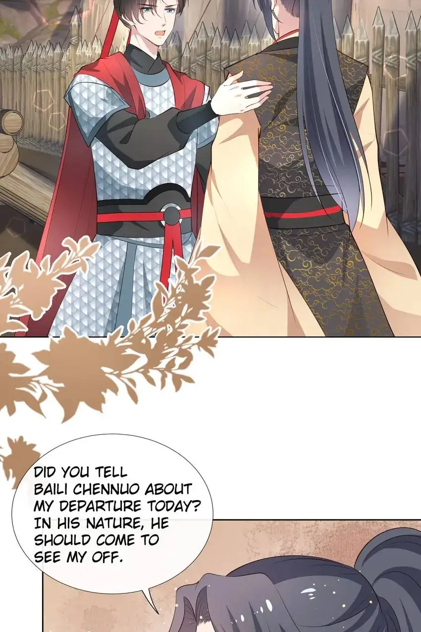 Ravishing Physician: Yield To Me, Your Royal Highness Chapter 85 - page 16