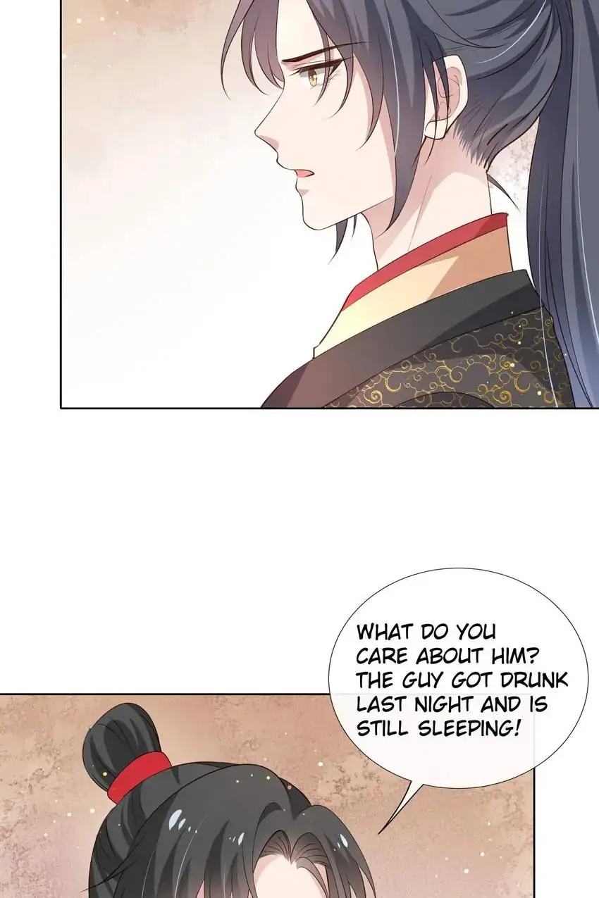 Ravishing Physician: Yield To Me, Your Royal Highness Chapter 85 - page 17