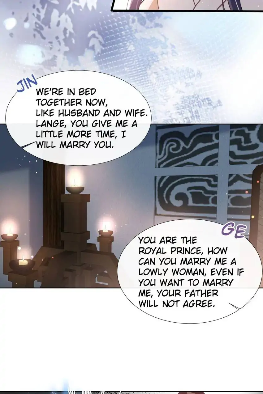 Ravishing Physician: Yield To Me, Your Royal Highness Chapter 85 - page 7