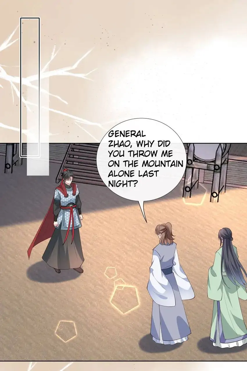 Ravishing Physician: Yield To Me, Your Royal Highness Chapter 86 - page 12
