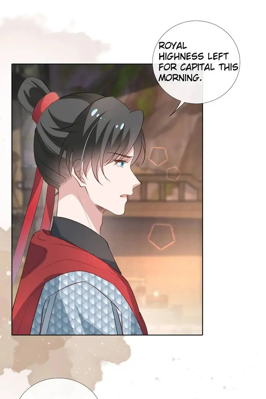 Ravishing Physician: Yield To Me, Your Royal Highness Chapter 86 - page 17