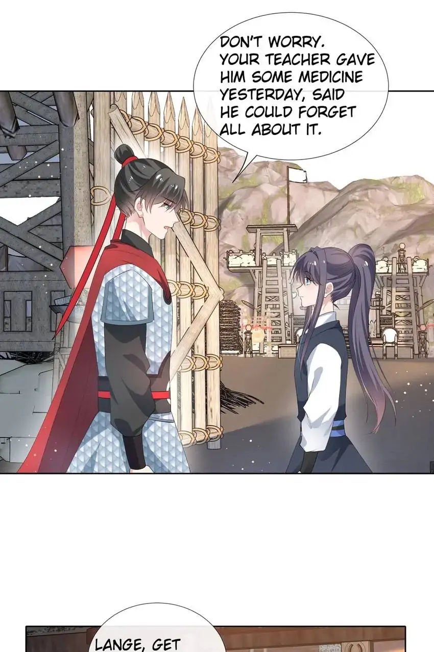 Ravishing Physician: Yield To Me, Your Royal Highness Chapter 86 - page 2