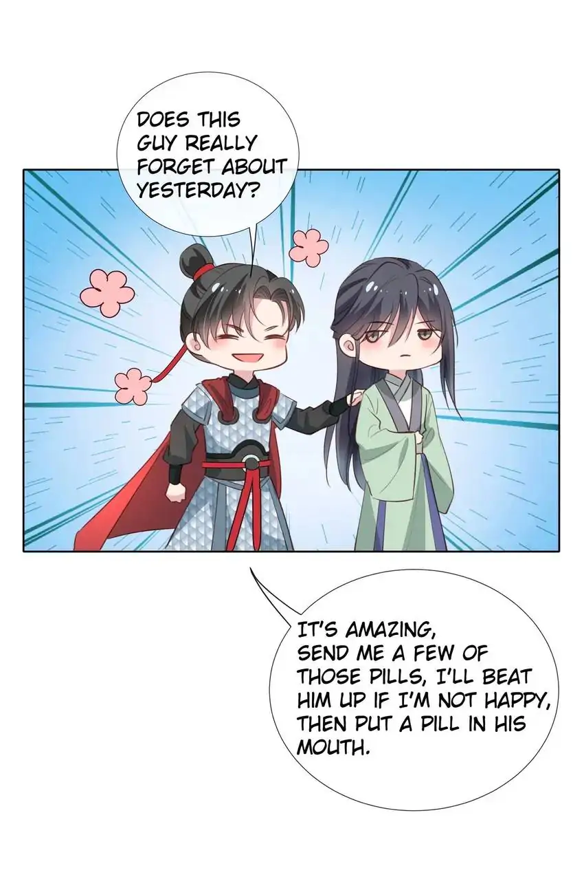 Ravishing Physician: Yield To Me, Your Royal Highness Chapter 86 - page 20