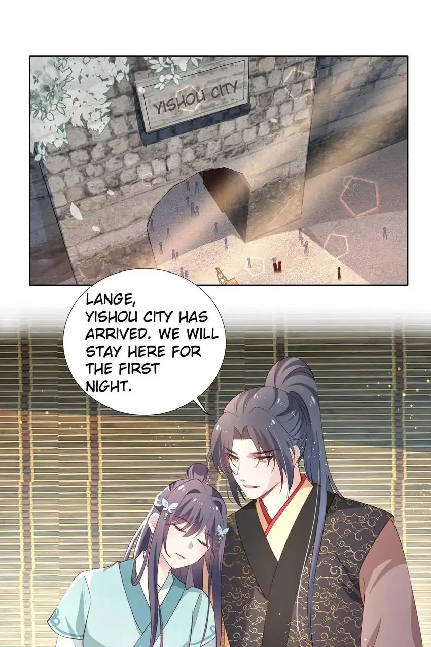 Ravishing Physician: Yield To Me, Your Royal Highness Chapter 86 - page 25
