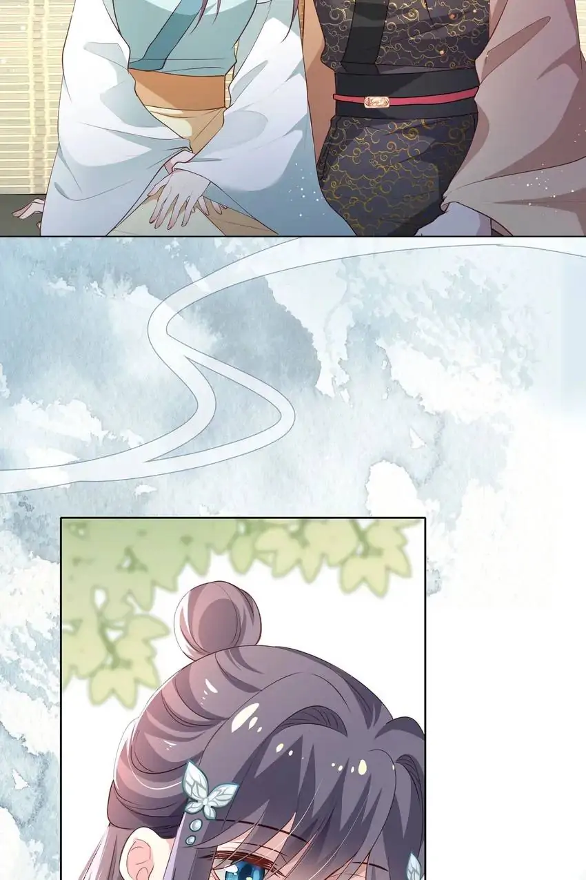 Ravishing Physician: Yield To Me, Your Royal Highness Chapter 86 - page 26