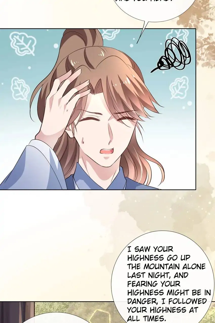 Ravishing Physician: Yield To Me, Your Royal Highness Chapter 86 - page 9