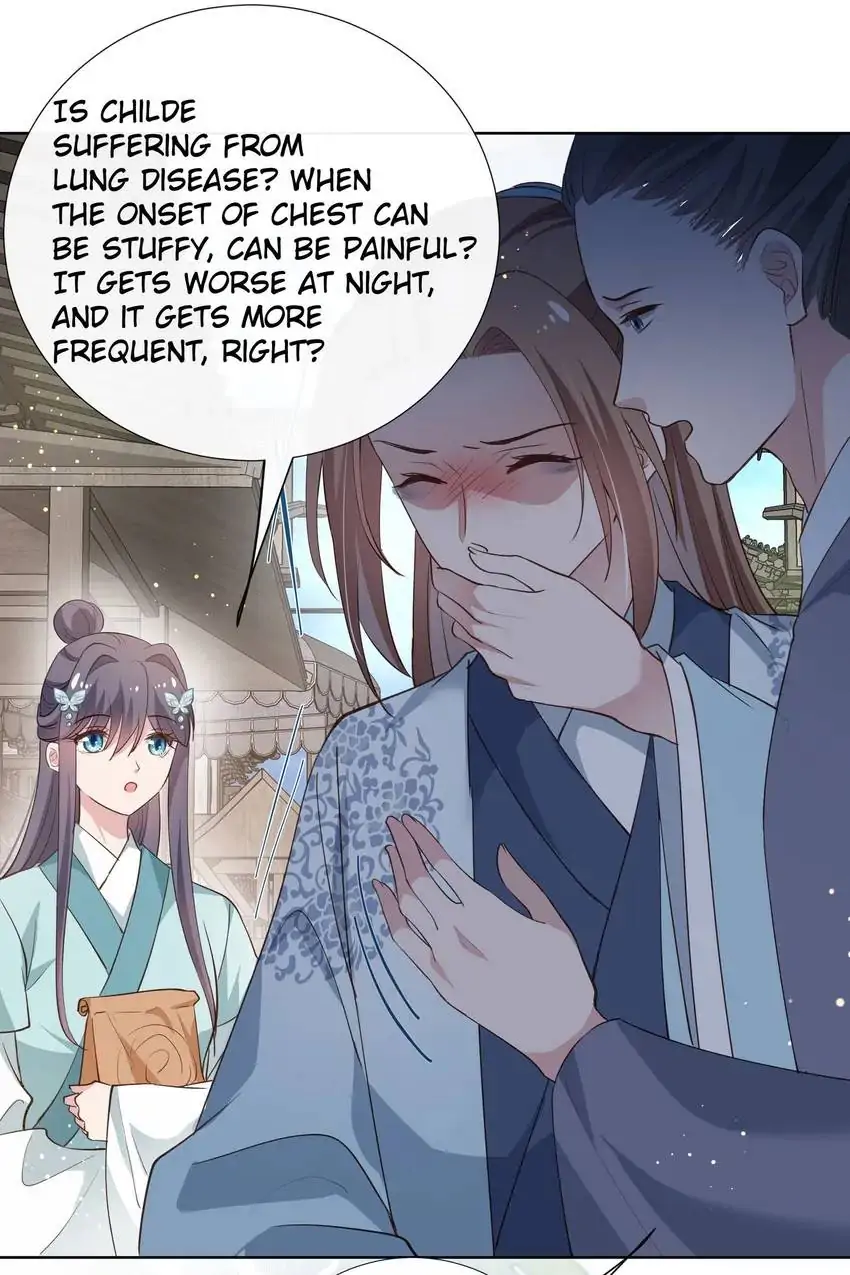 Ravishing Physician: Yield To Me, Your Royal Highness Chapter 87 - page 12