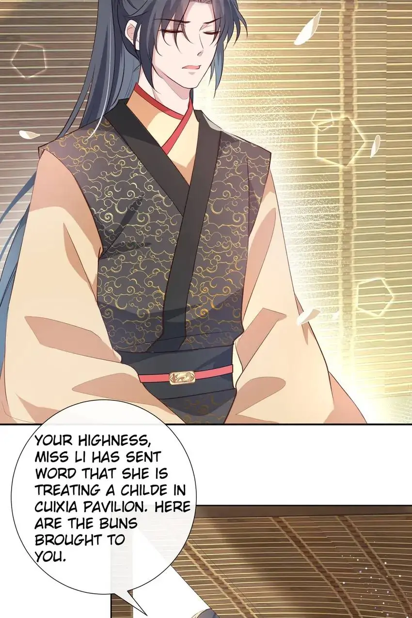 Ravishing Physician: Yield To Me, Your Royal Highness Chapter 87 - page 22
