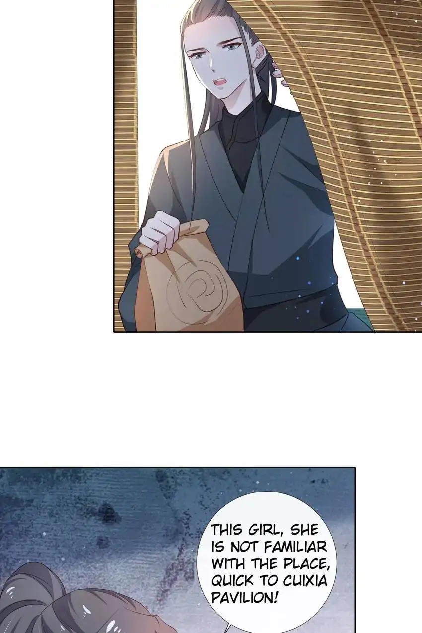 Ravishing Physician: Yield To Me, Your Royal Highness Chapter 87 - page 23
