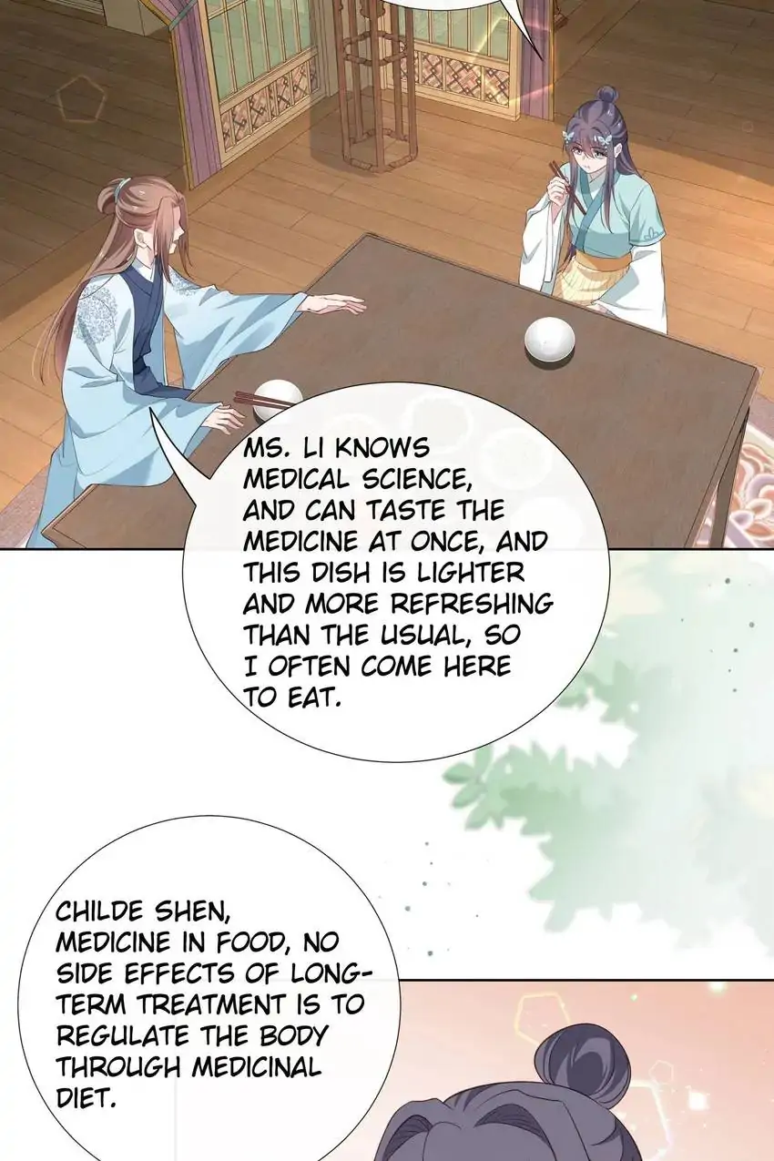 Ravishing Physician: Yield To Me, Your Royal Highness Chapter 87 - page 27