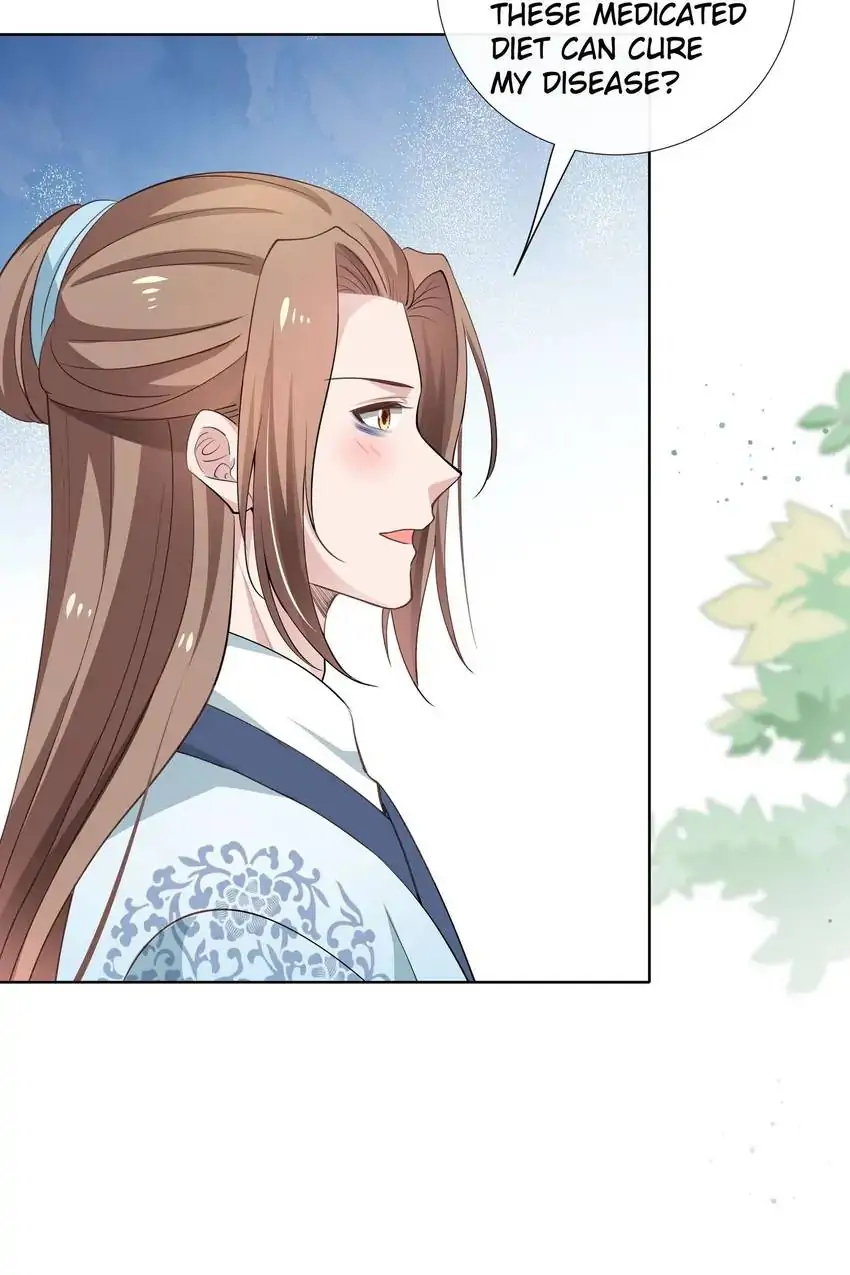 Ravishing Physician: Yield To Me, Your Royal Highness Chapter 87 - page 29