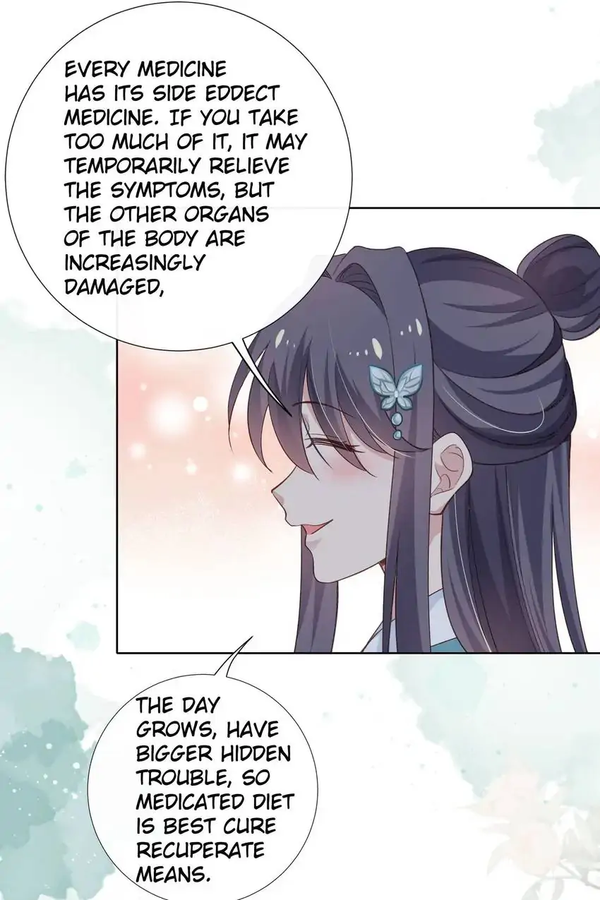 Ravishing Physician: Yield To Me, Your Royal Highness Chapter 87 - page 31