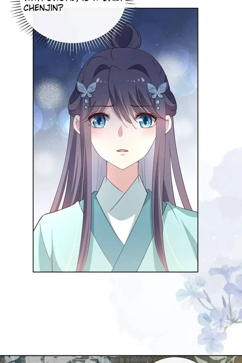 Ravishing Physician: Yield To Me, Your Royal Highness Chapter 88 - page 15