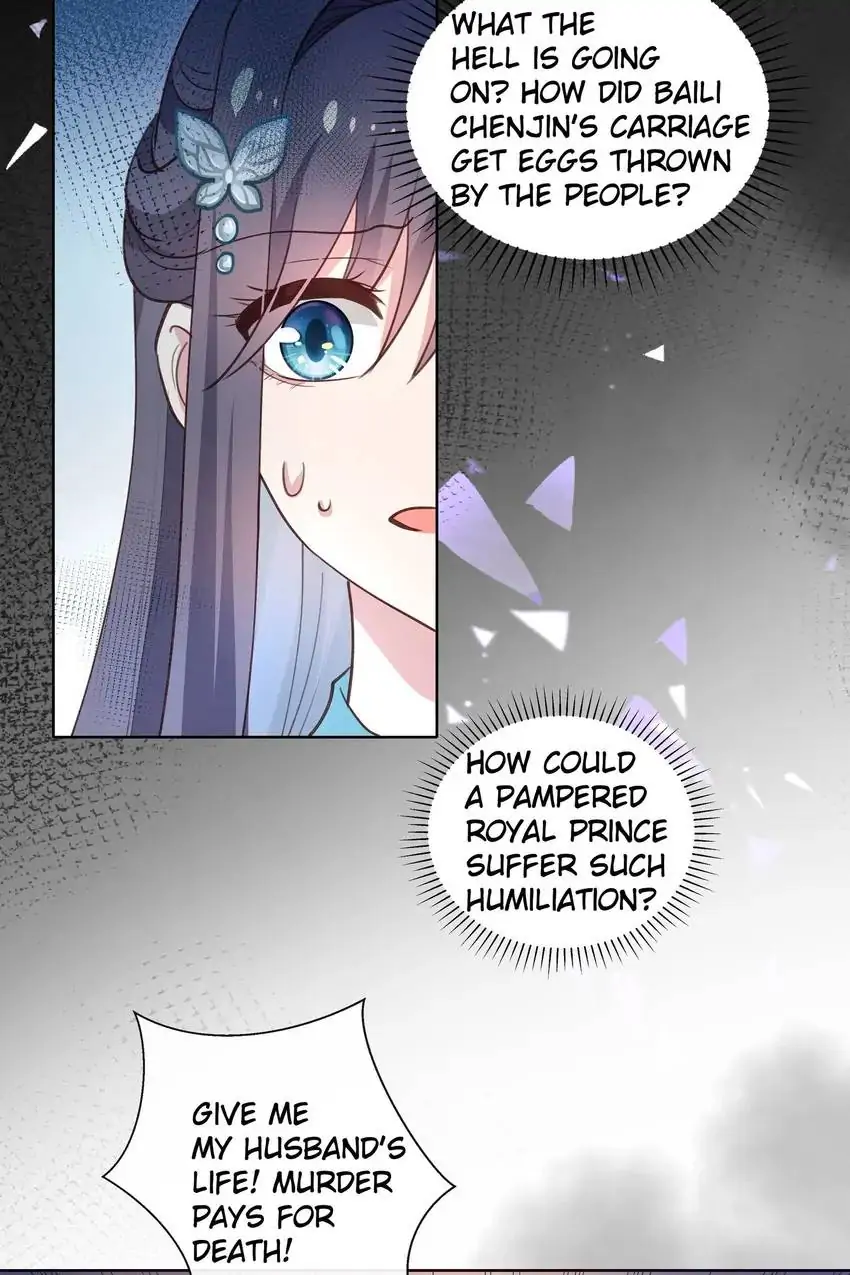 Ravishing Physician: Yield To Me, Your Royal Highness Chapter 88 - page 20
