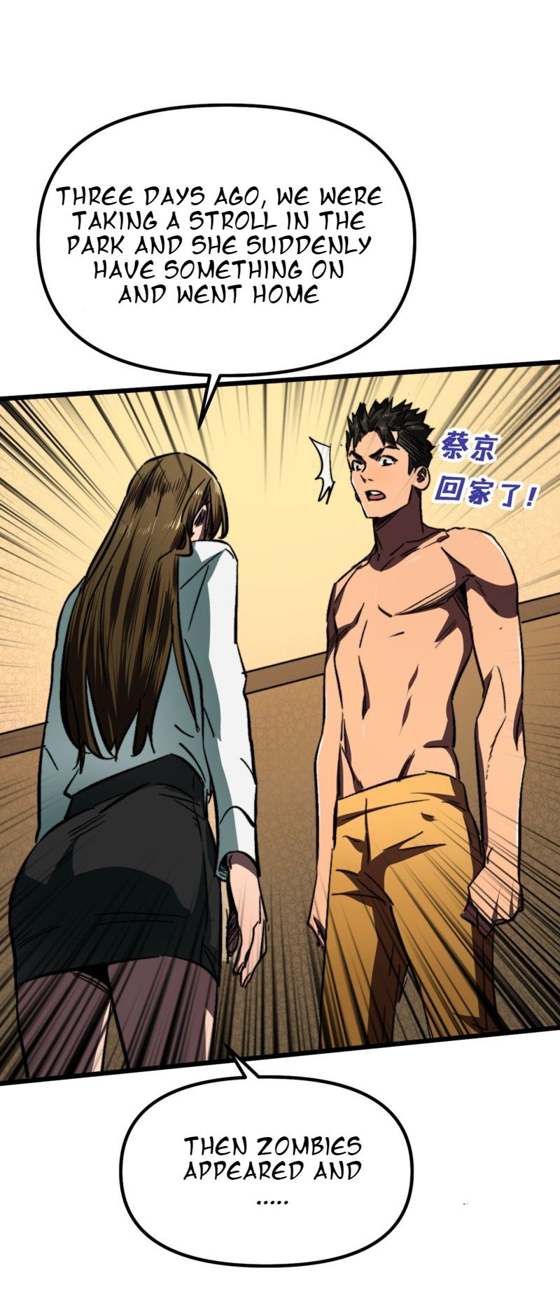 I am picking up attributes and items in last days Chapter 6 - page 12