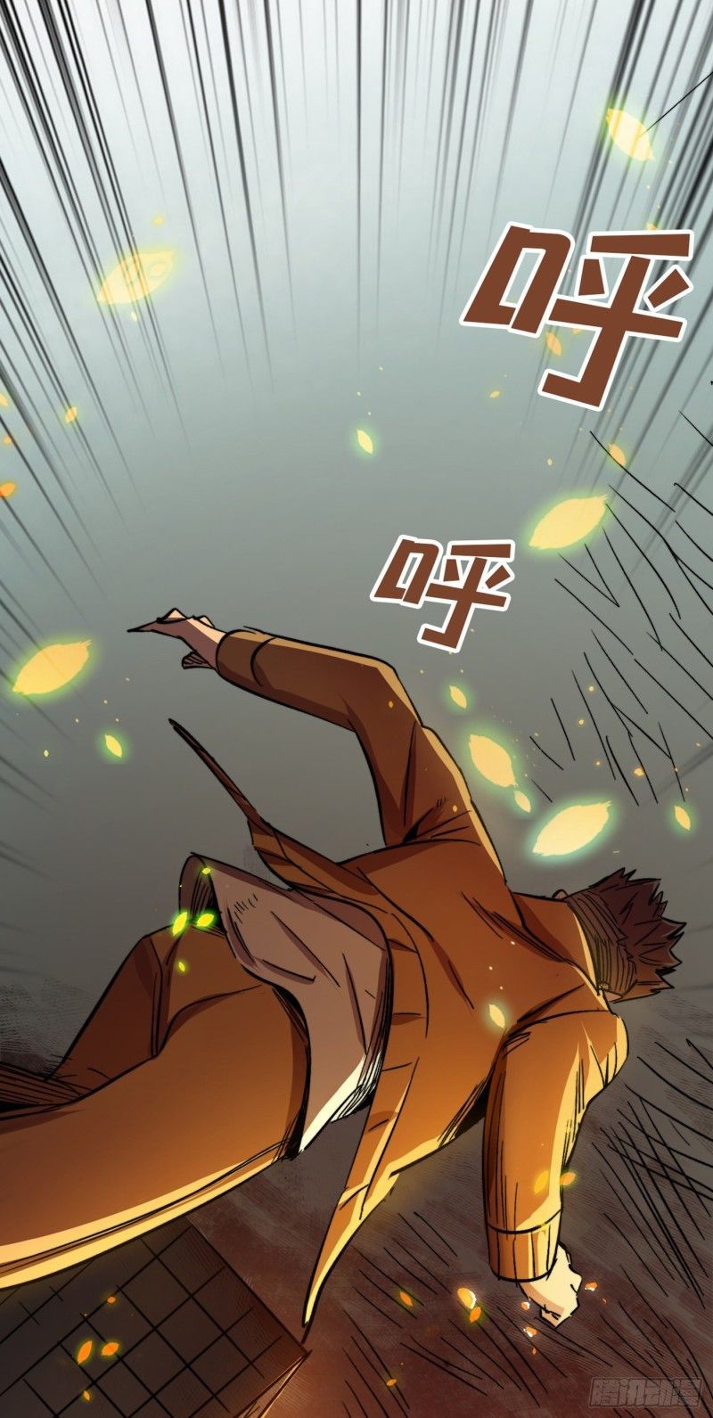 I am picking up attributes and items in last days Chapter 6 - page 19