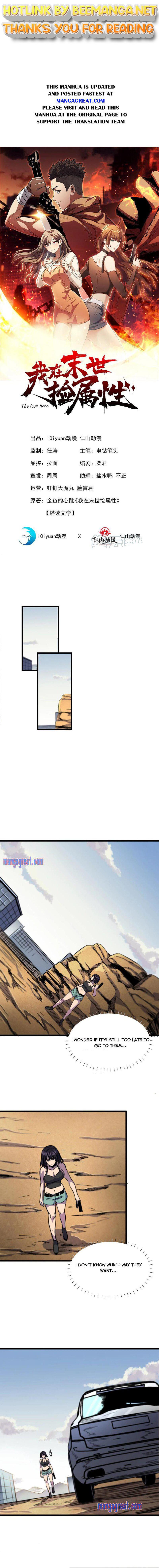 I am picking up attributes and items in last days Chapter 33 - page 1