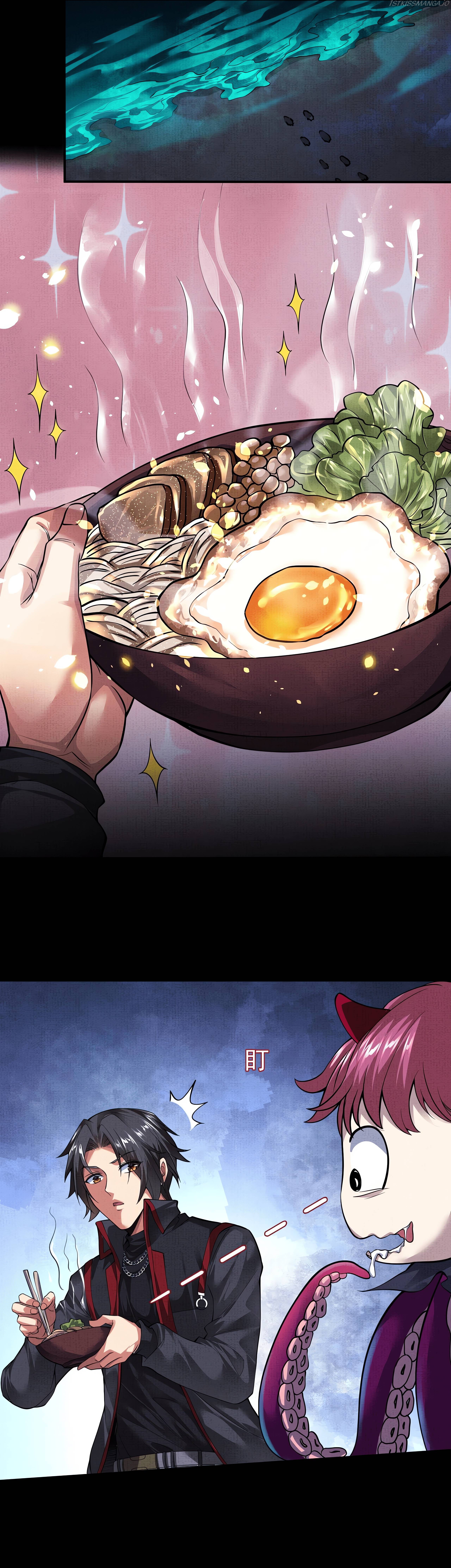 I Have A Mansion In The Underworld Chapter 6 - page 17
