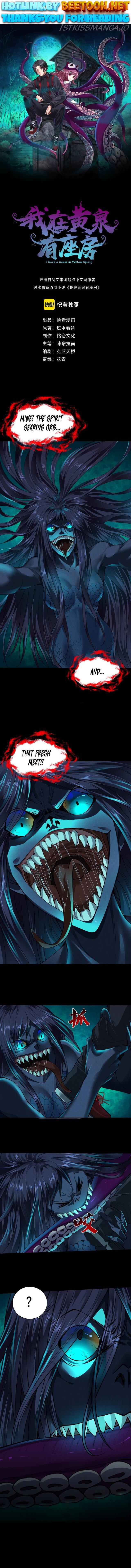 I Have A Mansion In The Underworld Chapter 8 - page 1