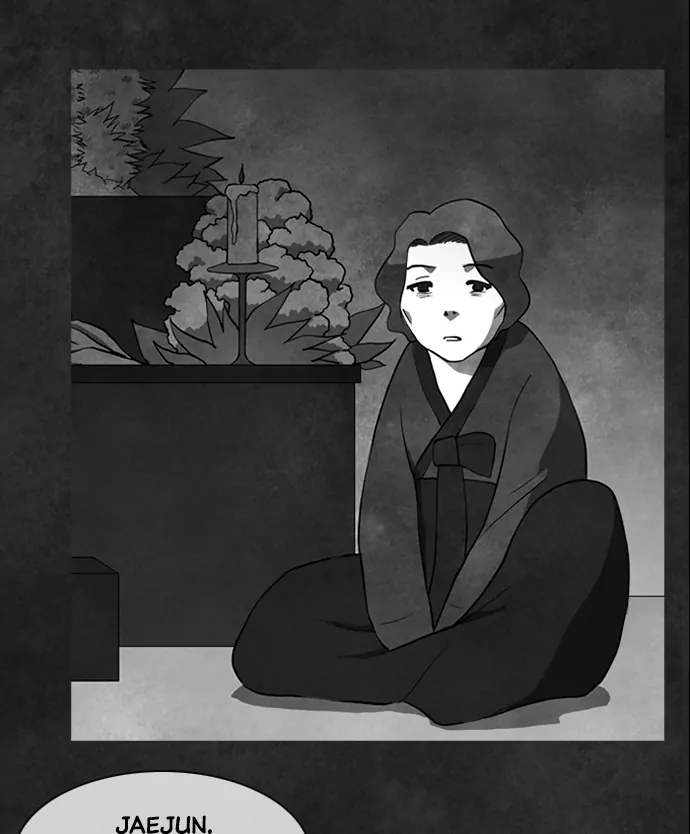 Forest of Humans Chapter 3 - page 50