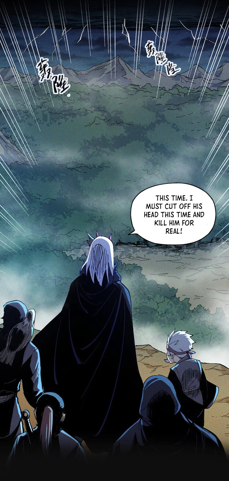 The Strongest Hero Ever chapter 0.1 - page 5