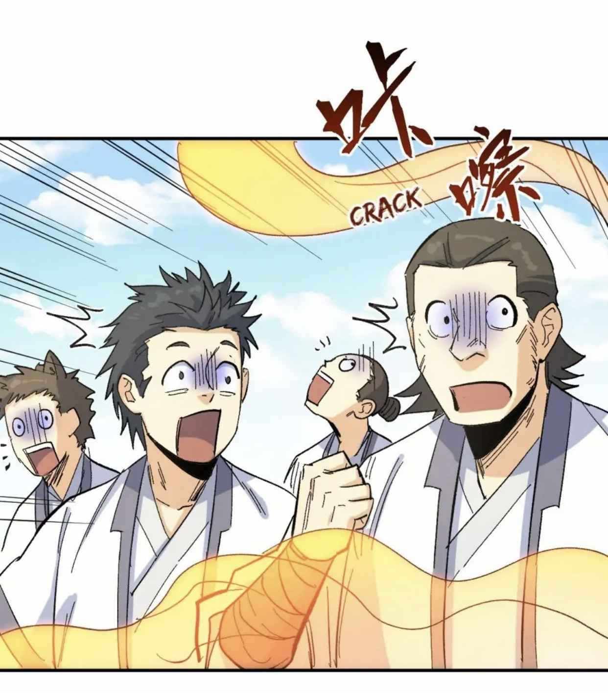 The Strongest Hero Ever chapter 26 - page 43