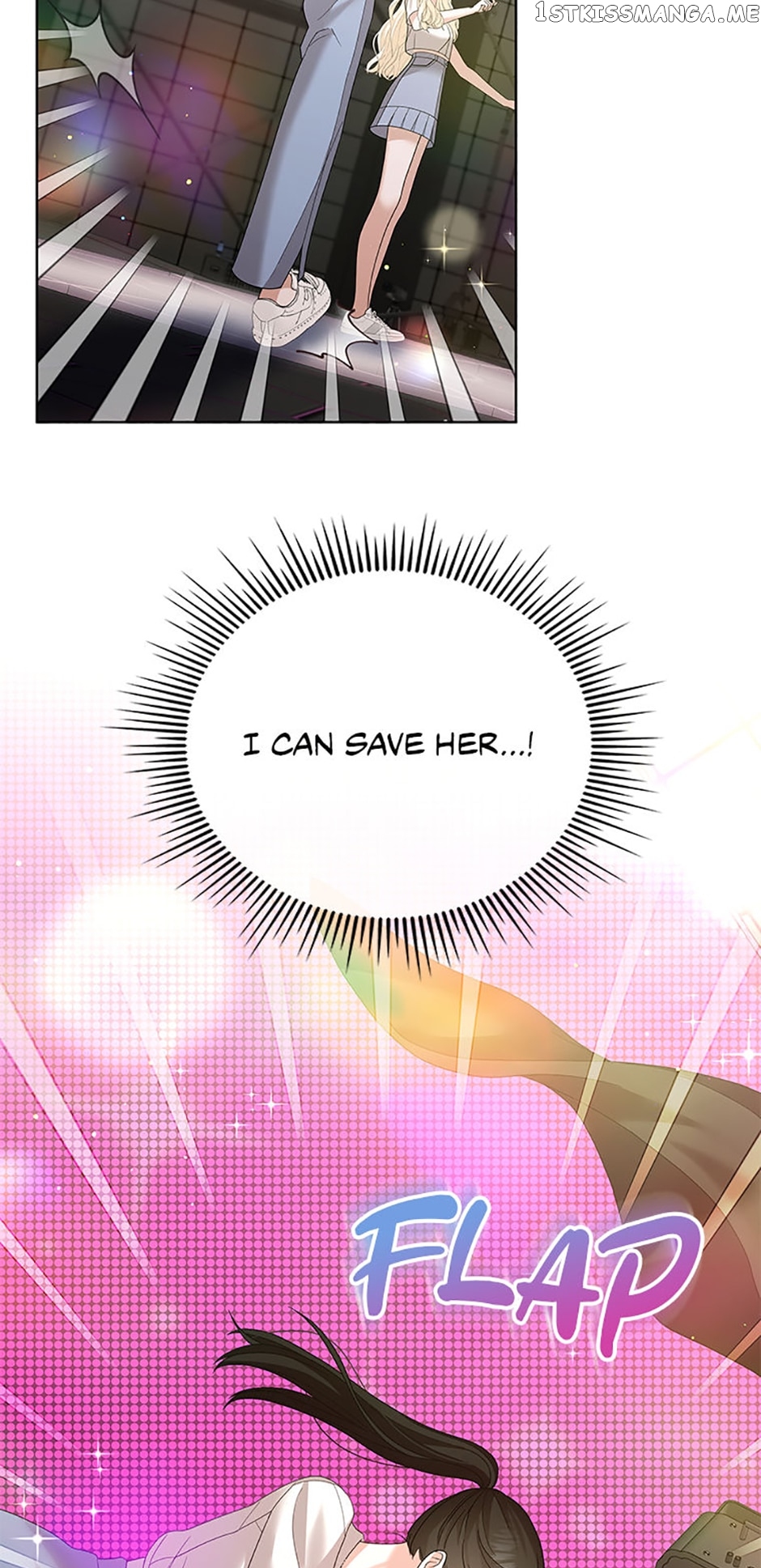 MAVE: Another World Chapter 18 - page 26