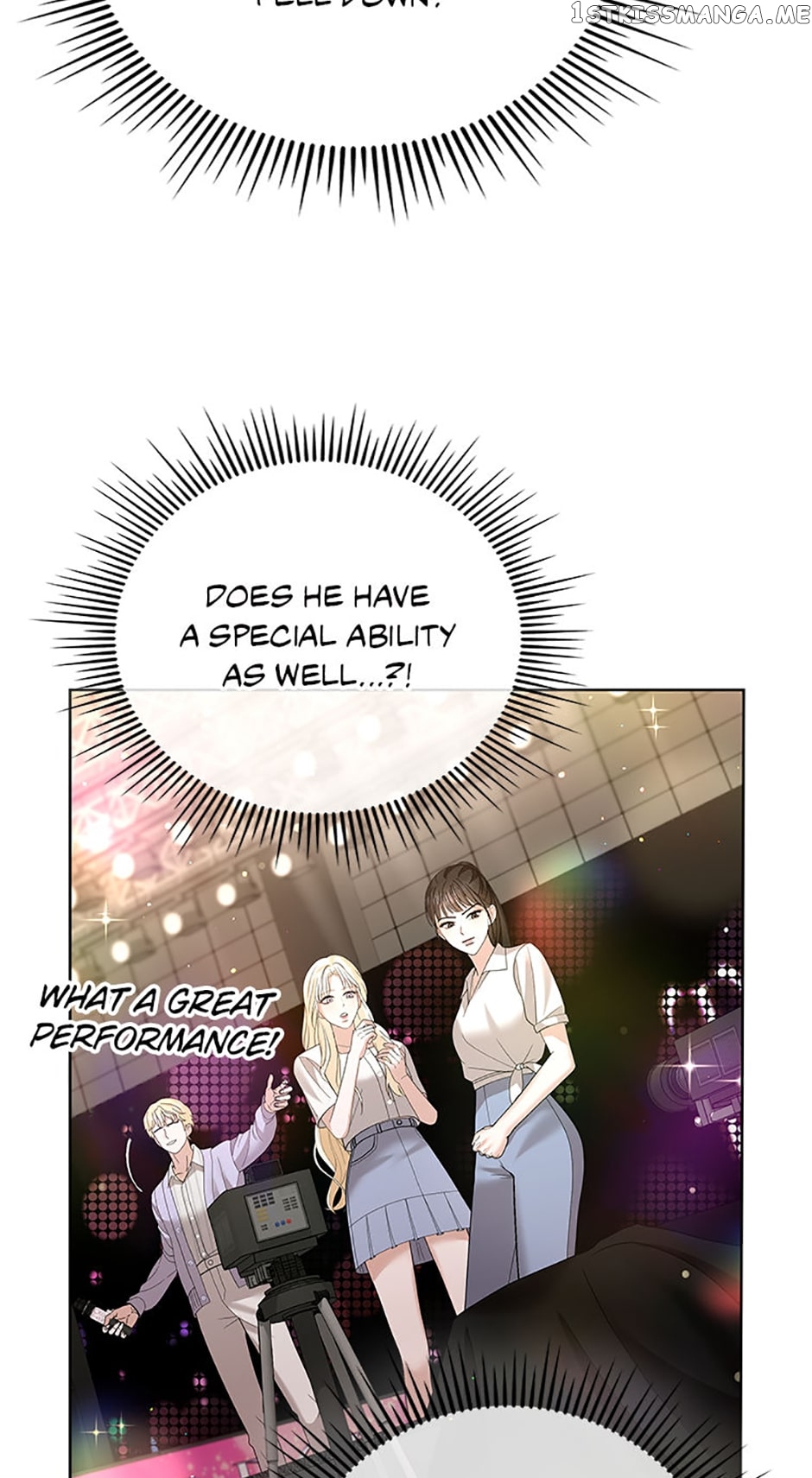 MAVE: Another World Chapter 18 - page 41
