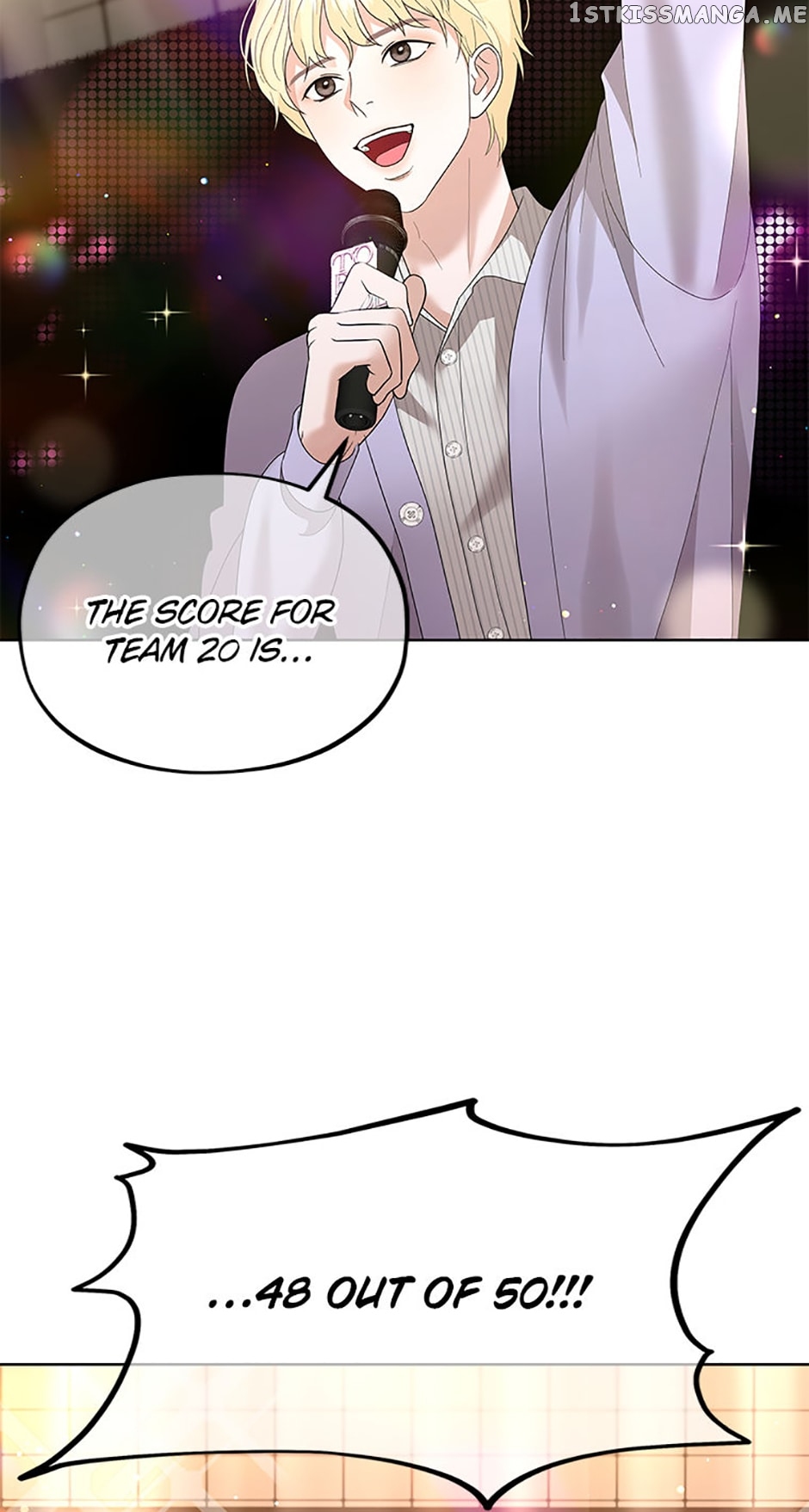 MAVE: Another World Chapter 18 - page 47