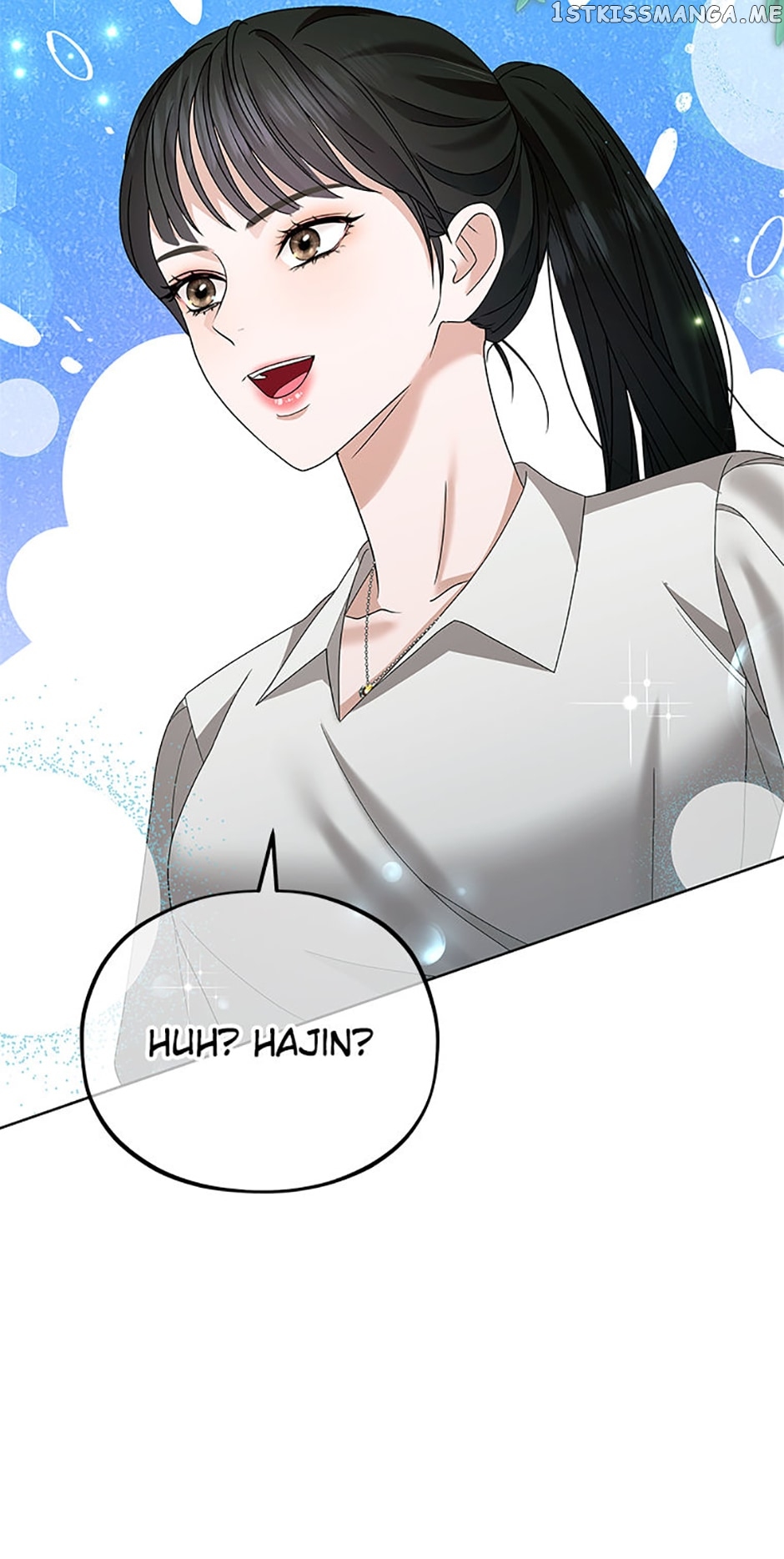 MAVE: Another World Chapter 18 - page 58