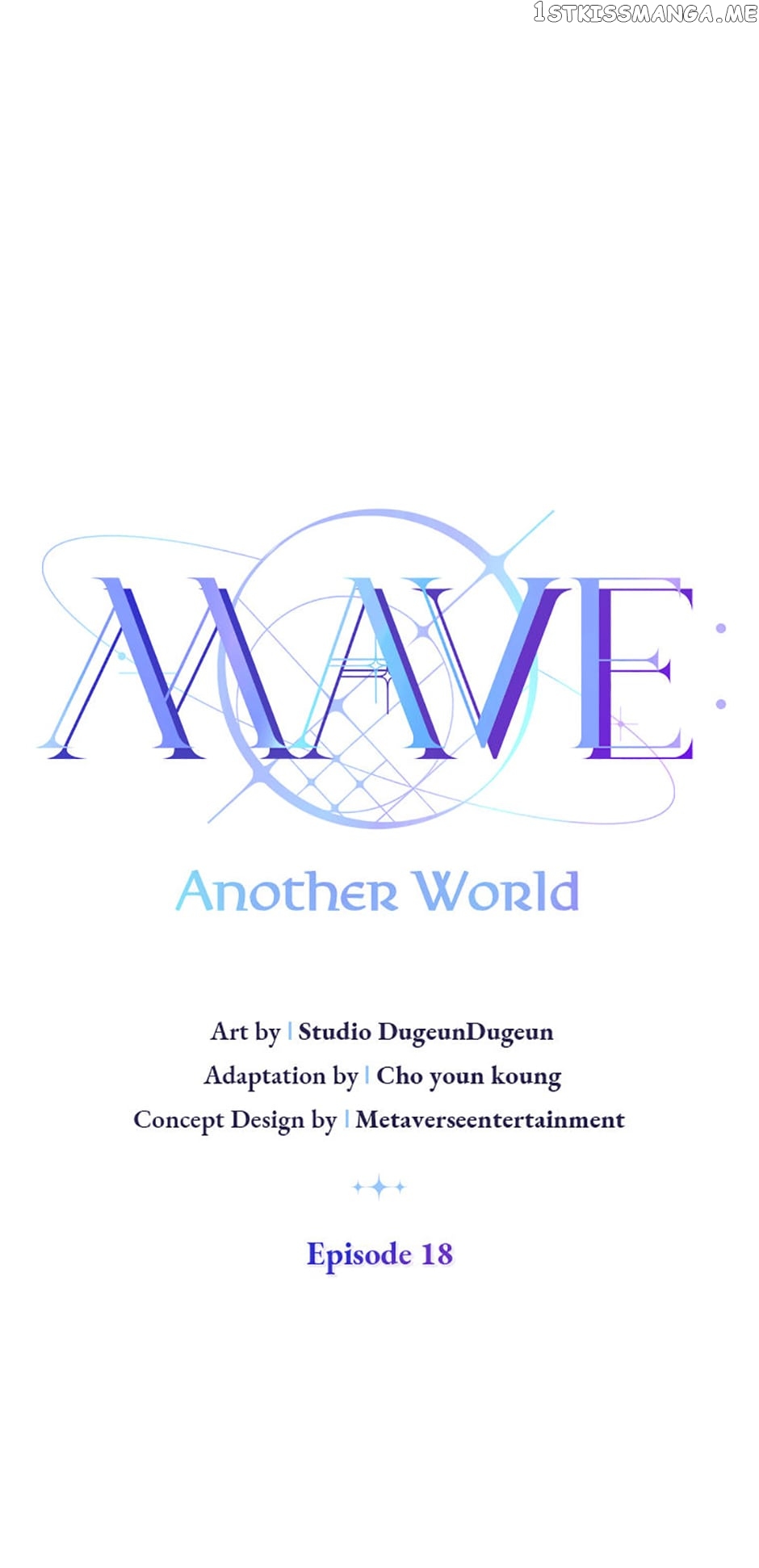 MAVE: Another World Chapter 18 - page 7