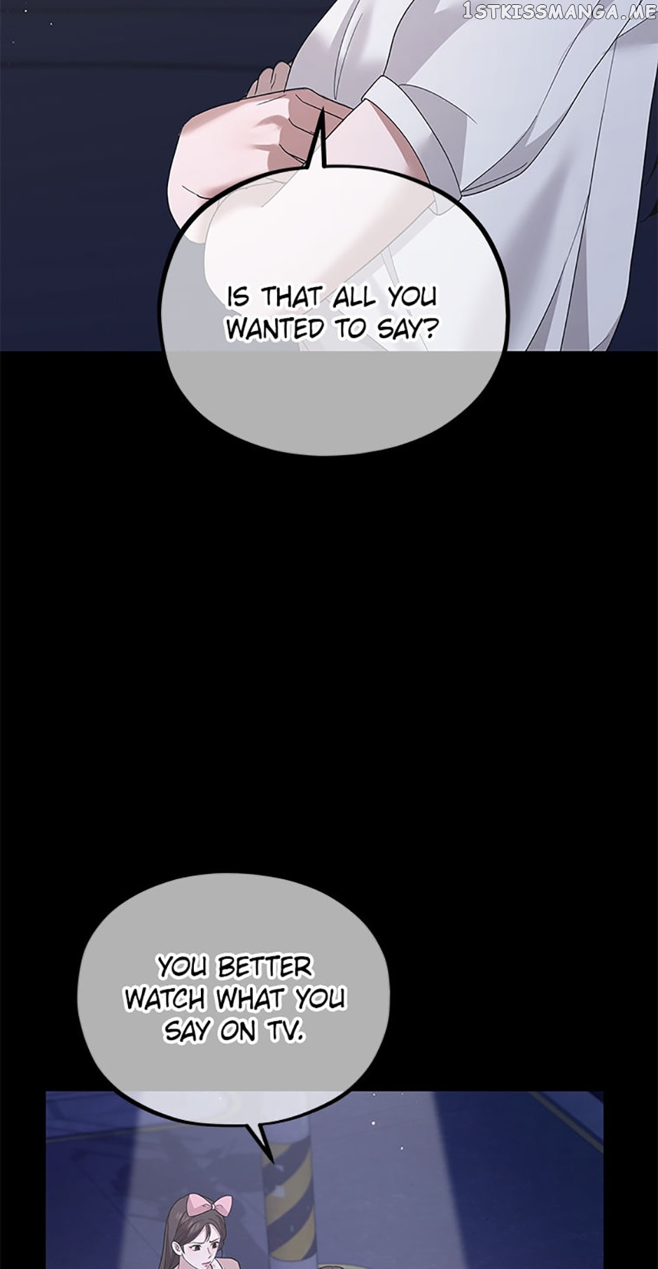 MAVE: Another World Chapter 20 - page 43