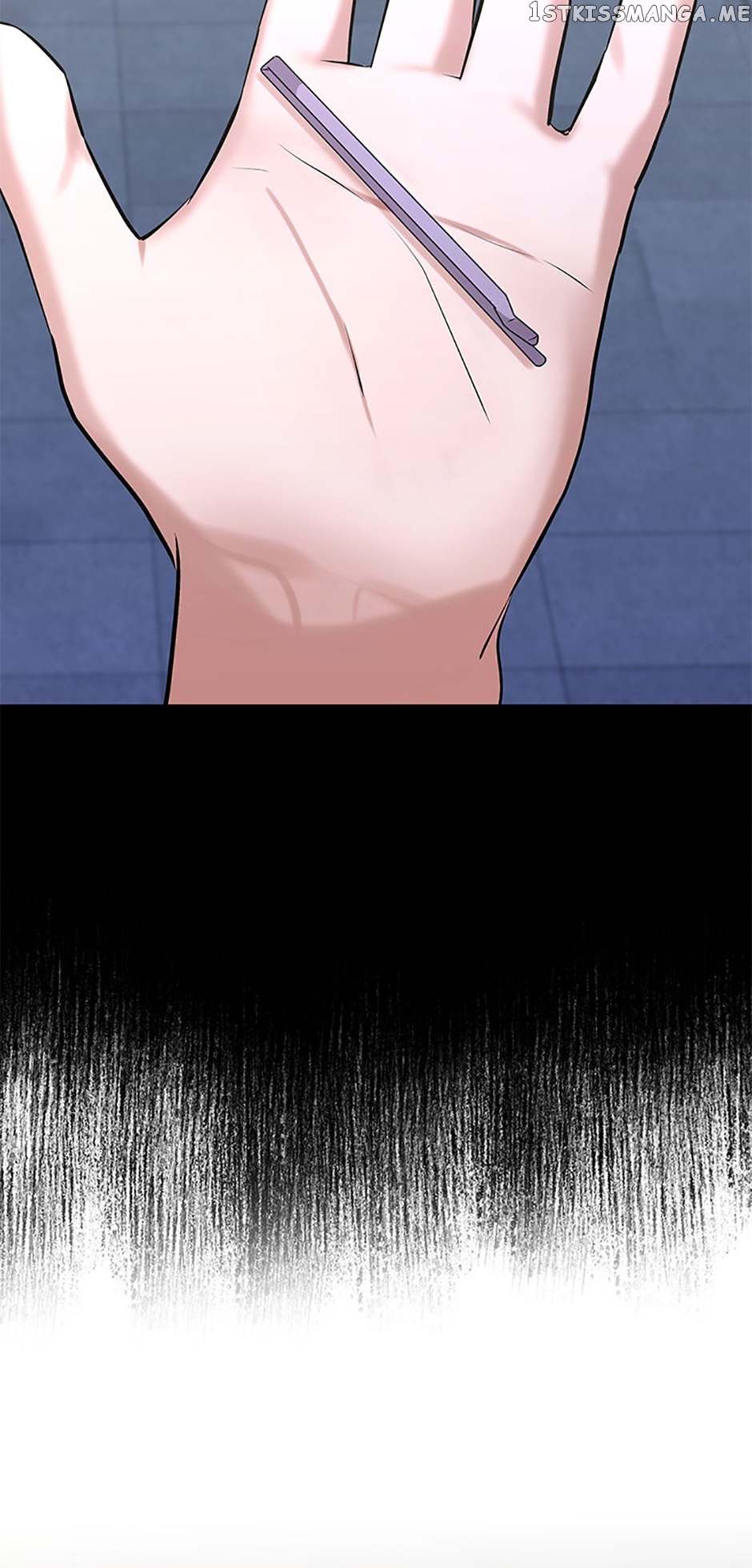 MAVE: Another World Chapter 20 - page 48