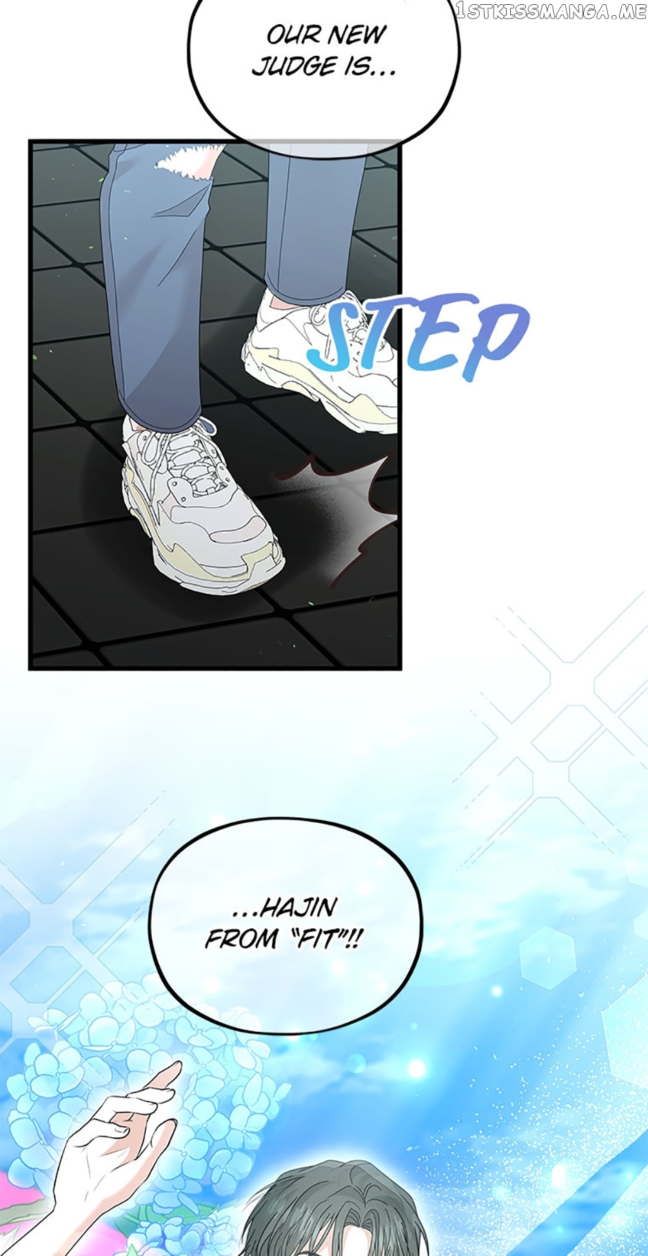 MAVE: Another World Chapter 20 - page 63