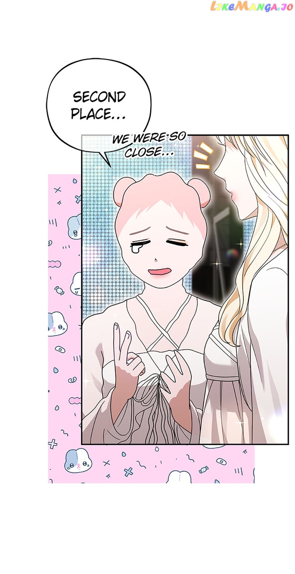 MAVE: Another World Chapter 42 - page 16