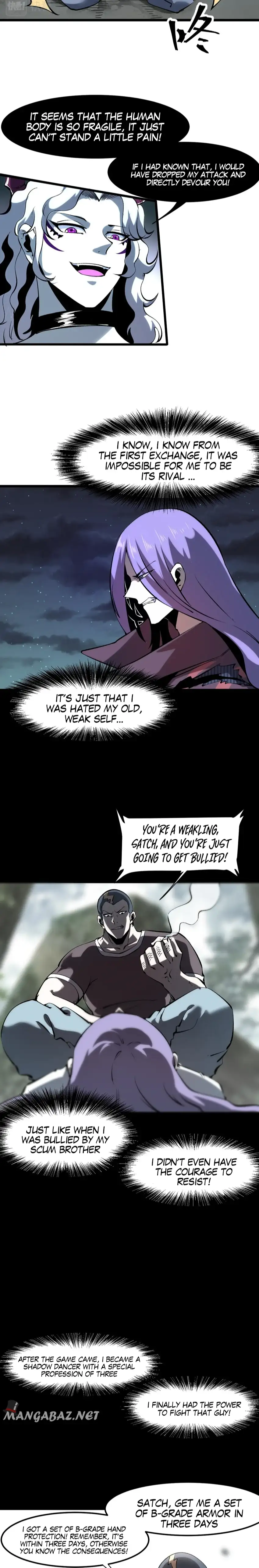 The King Of BUG Chapter 58 - page 18