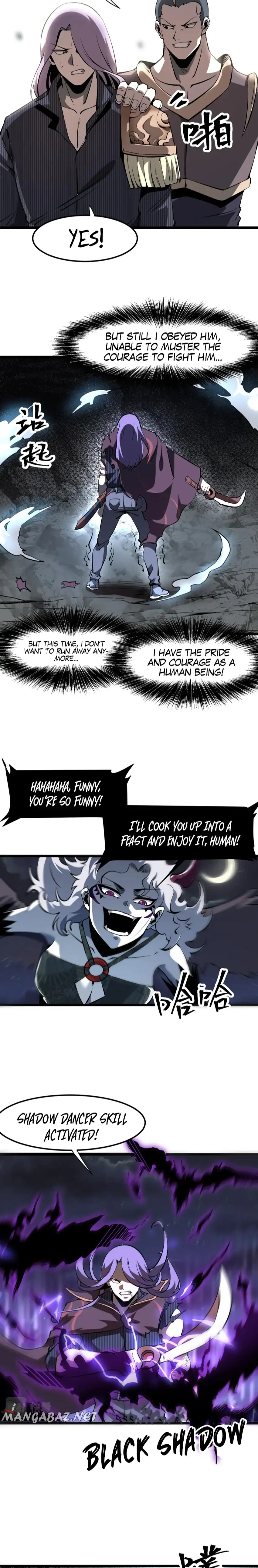 The King Of BUG Chapter 58 - page 19